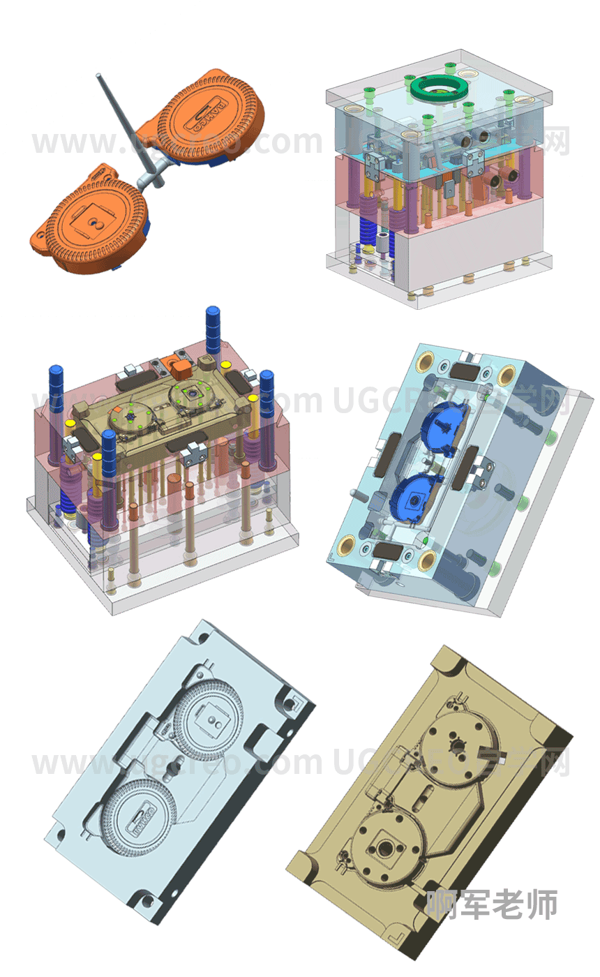 塑胶模具设计案例-卷尺爆炸图.png