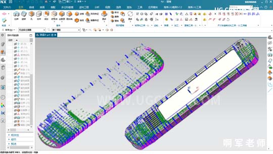 UG/NX根据点文件抄数逆向设计视频教程