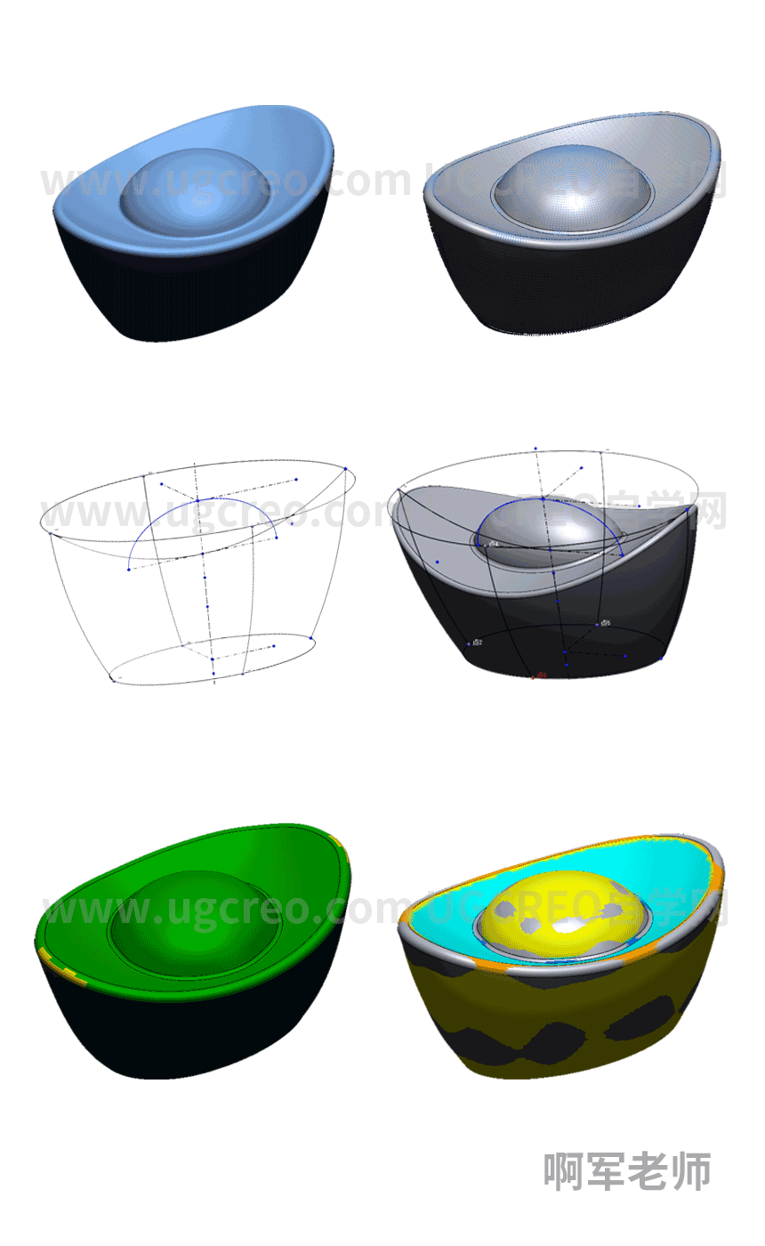 DX产品结构设计案例-元宝爆炸图.png